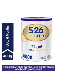 Buy PDF Gold Formula Milk Based For Premature Infants 400grams in UAE