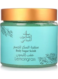 اشتري Body Sugar Scrub Lemongrass 500grams في الامارات