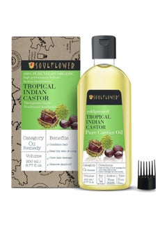 اشتري Tropical Indian Castor Pure Carrier Oil 200مل في الامارات