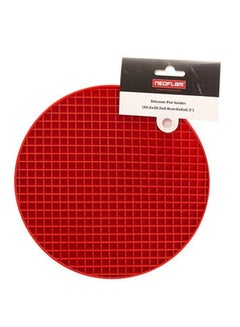 Buy Silicone Pot Holder Red 20.2x0.8cm in Egypt