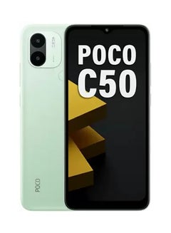 Buy Poco C50 Dual SIM Country Green 2GB RAM 32GB 4G - Global Version in Saudi Arabia