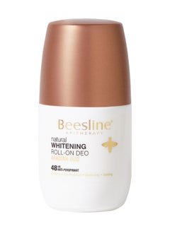 Buy Whitening Roll-On Deodorant - Arabian Oudh brown 50ml in UAE
