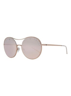 Buy women Sunglasses 30044Z-56 Grey Mirror Rose Gold in Saudi Arabia