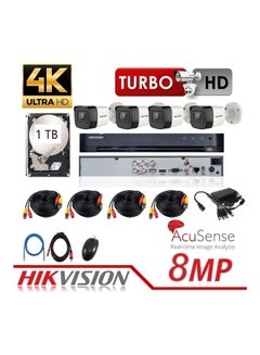 اشتري 8Mp 4K 4Ch Kit 4x Outdoor Full Kit 1Tb Hdd With Ai Functions في السعودية