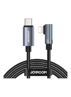 Buy Smooth Game Charger Cable Lightning Cable 1.2M USB C To Charger Cable Quick Data Sync Braided 90 Degree Fast Charging For Iphone 14 /13 /12 Pro Max,Pro,Mini, New Ipad Black in Egypt