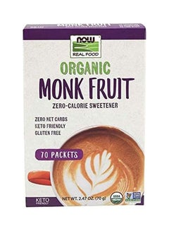 Buy Now Foods, Real Food Organic Monk Fruit Zero-Calorie Sweetener, 70 Packets - 2.47 Oz (70 G) in UAE