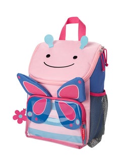 Buy Zoo Big Backpack - Butterfly in Saudi Arabia