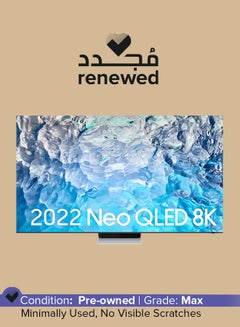 اشتري Renewed -  85 Inch 8k Neo Qled TV QE85QN900B Black في الامارات