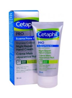 Buy Pro Hand Cream Eczema Prone Skin 50ml in UAE