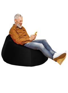 Buy Niklas | Velvet Bean Bag Chair Black Small in UAE