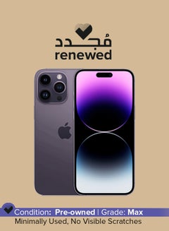 اشتري Renewed - iPhone 14 Pro Max 256GB Deep Purple 5G With FaceTime في السعودية