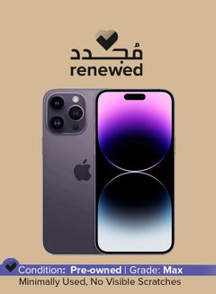 Buy Renewed - iPhone 14 Pro Max 128GB Deep Purple 5G With FaceTime in UAE