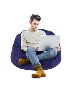 Buy Kempes | Fur Bean Bag Chair Dark Purple Small in Saudi Arabia