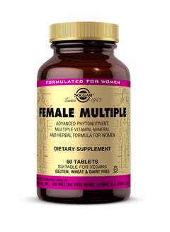 اشتري Multiple Vitamin And Herbal Formula 60 Tablets في الامارات