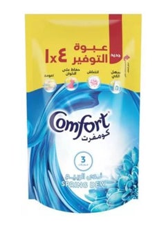 Buy Spring Dew Fabric Softener 400ml in Egypt