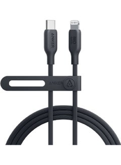 Buy 542 USB-C to Lightning Bio-Based 6ft Cable A80B2H11 Black Black in Saudi Arabia