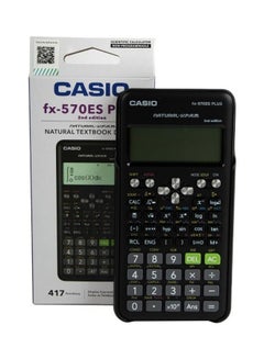 Buy FX570-ES Pluse Scientific Calculator Black in Egypt