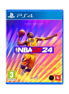 اشتري NBA 2K24- (النسخة الدولية) في الامارات