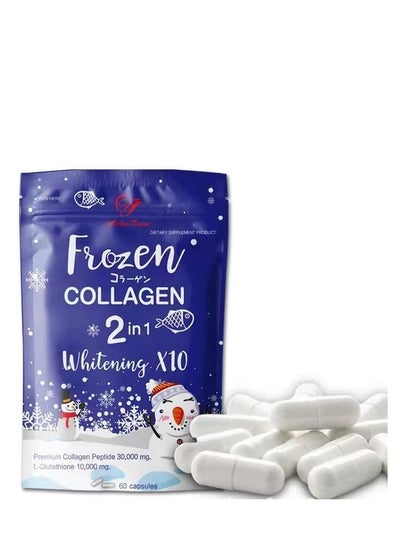 best glutathione in uk Premium Glutathione Supplements  Proactive Healthcare UK