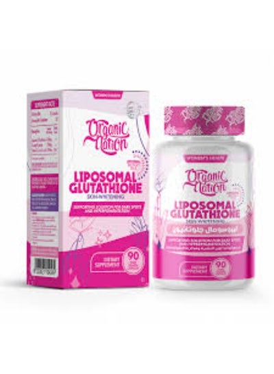 liposomal glutathione for skin whitening Liposomal Glutathione Dietary Supplement for Skin Brightening & Radiance –  90 Capsules price in Egypt | Noon Egypt