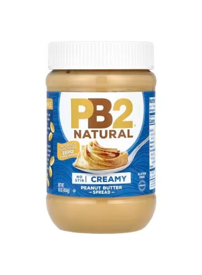 PB2 Foods, Natural Peanut Butter Spread, Creamy, 16 oz (454 g) price in ...