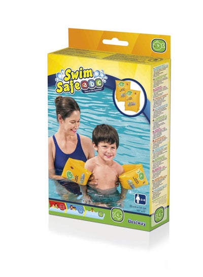 اشتري Swim Safe Arm Bands-Step C 25x15سم في الامارات