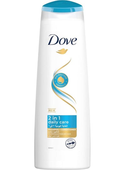 Buy Daily Care 2 in 1 Shampoo + Conditioner 400ml in UAE