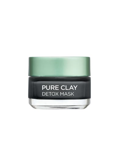 Buy Pure Clay Black Face Mask with Charcoal, Detoxifies And Clarifies Grey 50ml in UAE