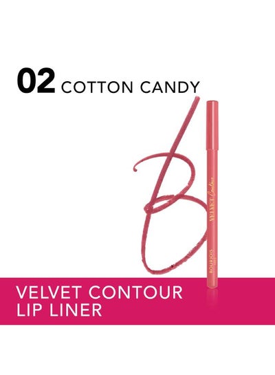 Buy Levres Contour Edition Lip Pencil 1.14 g 02 Coton Candy in UAE