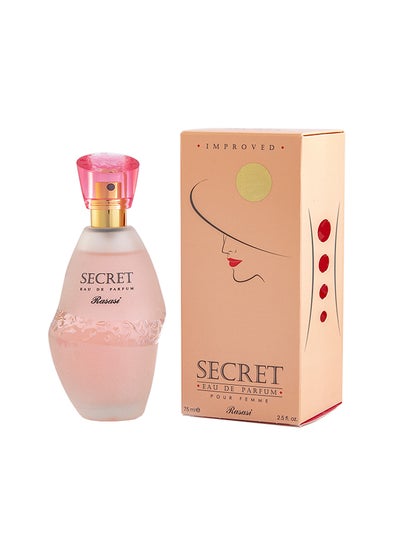 Buy Secret EDP Perfume for Women 75ml in Saudi Arabia
