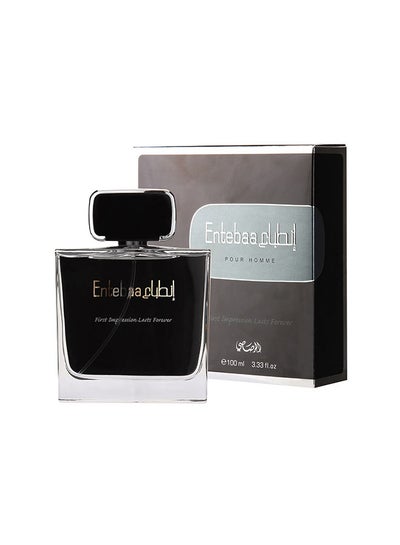 Buy Entebaa Perfume for Men EDP 100ml in Egypt