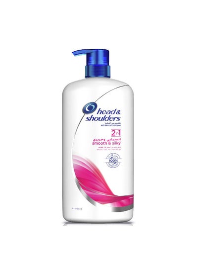 Buy Smooth and Silky Anti-Dandruff Shampoo, 1000ml in Saudi Arabia