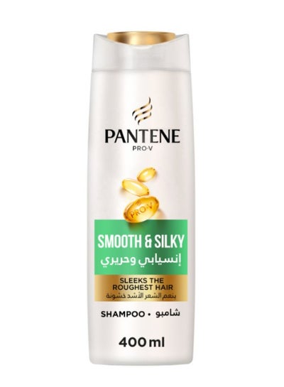 Buy Pro-V Smooth And Silky Shampoo Sleeks Roughest Hair 400ml in Saudi Arabia