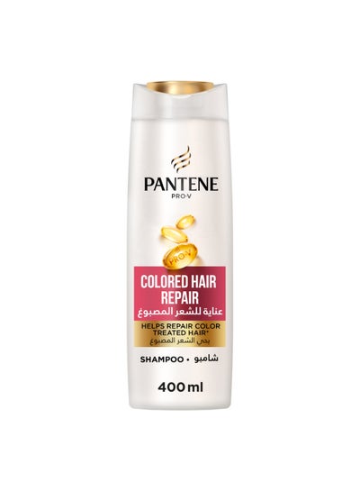 Buy Pantene Pro-V Colored Hair Repair Shampoo 400ml in Egypt
