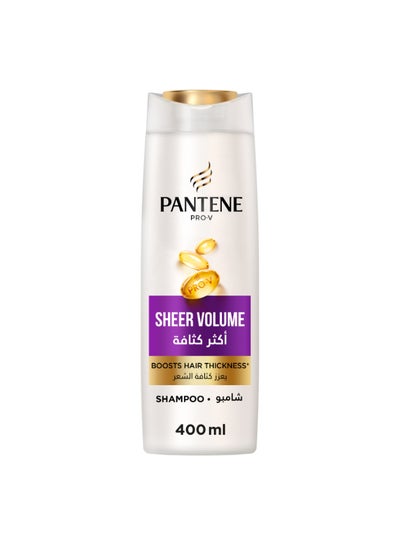 Buy Pantene Pro-V Sheer Volume Shampoo 600ml in Egypt