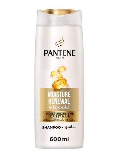 Buy Pantene Pro-V Moisture Renewal Shampoo 600ml in UAE