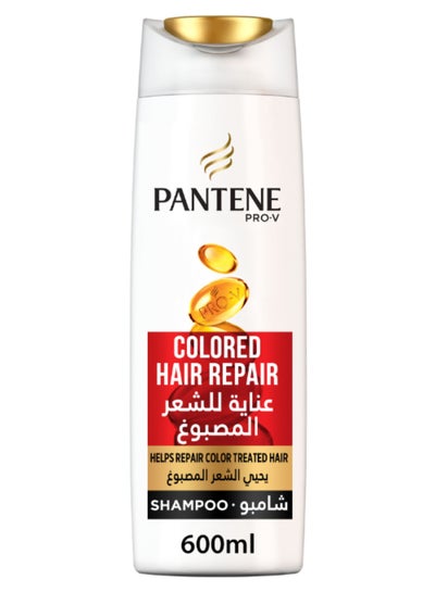 Buy Pro-V Colored Hair Repair Shampoo 600ml in Saudi Arabia