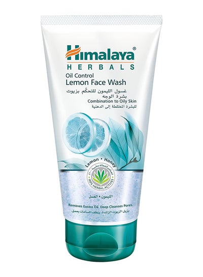 Buy Oil Control Lemon Face Wash 150ml in Saudi Arabia