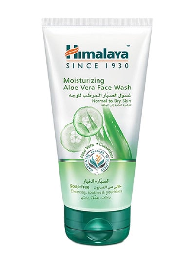 Buy Moisturizing Aloe Vera Face Wash 150ml in Saudi Arabia