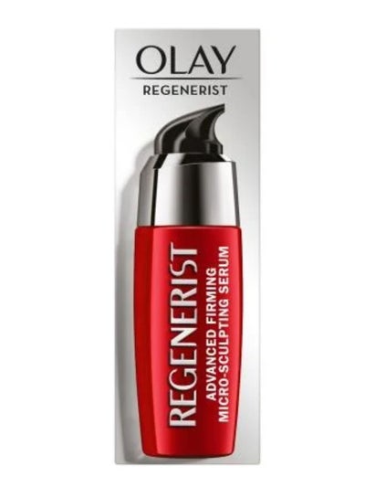 Buy Regenerist Micro-Sculpting Face Serum, Anti-Ageing 50ml in Saudi Arabia