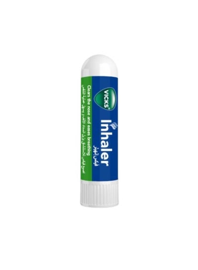 Buy Inhaler With Camphor And Menthol Fast Relief From Blocked Nose in Saudi Arabia