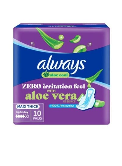 Buy Aloe Cool Long Maxi Thick Pads For Light Days 10 Count in UAE