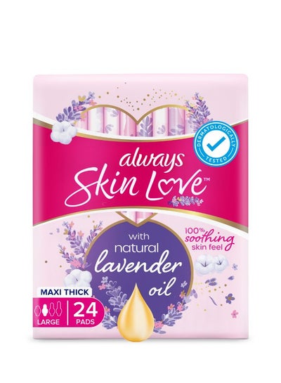 Buy Cotton Skin Love Sanitary Large Thick Pads With Natural Lavender Oil 24 Count in UAE