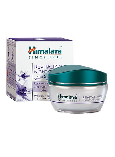 Buy Revitalizing Night Cream 50grams in UAE