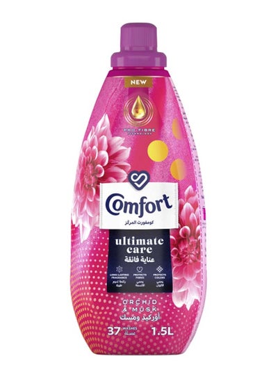 Buy Concentrated Fabric Softener Orchid And Musk For Long Lasting Fragrance 1.5Liters in Saudi Arabia