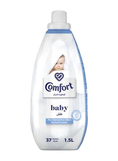 اشتري Concentrated Baby Fabric Conditioner 1.5 لتر في الامارات