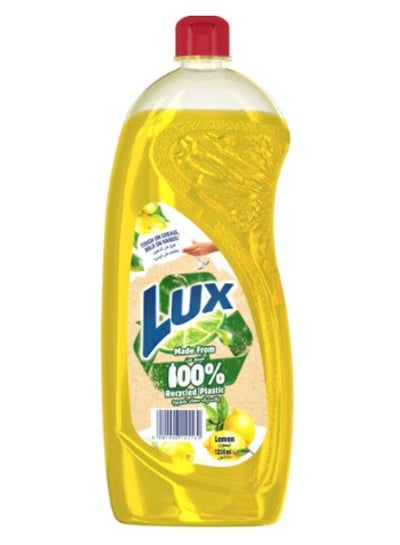 Buy Dishwash Liquid For Sparkling Clean Dishes Lemon Tough On Grease And Mild On Hands 1250.0ml in Saudi Arabia