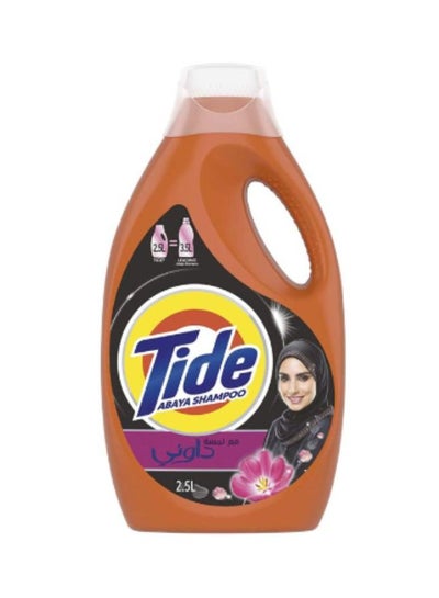 Buy Abaya Shampoo 2.5Liters in UAE