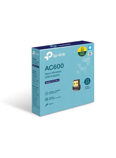 اشتري محول آرتشر T2U نانو AC600 لاسلكي ثنائي النطاق بمنفذ USB ومحول شبكة بتصميم دونجل واي فاي لجهاز الكمبيوتر المكتبي واللابتوب متعدد الاتجاهات ويدعم ويندوز 10/8.1/8/7/XP وماك OS X أسود في الامارات