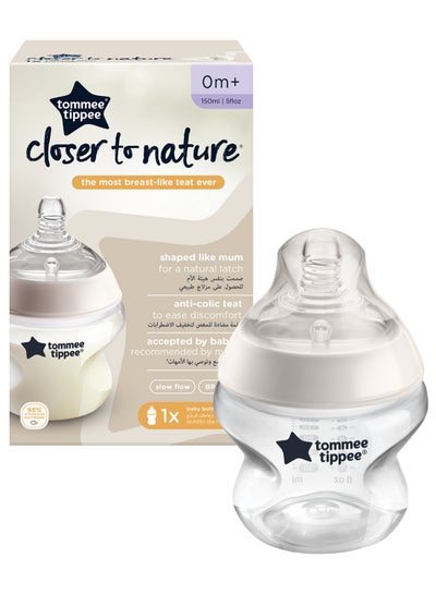 Buy Pack Of 1 Closer To Nature Baby Bottle, Anti-Colic Valve For 0 Months+, 150ml White And Clear in Egypt